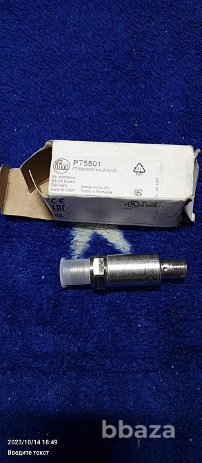 Преобразователь давления PT5501 Тюмень - изображение 3