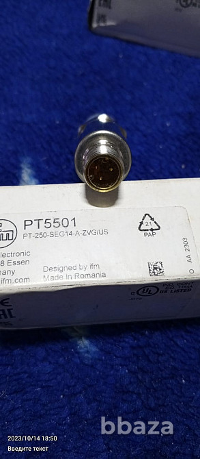 Преобразователь давления PT5501 Тюмень - изображение 1