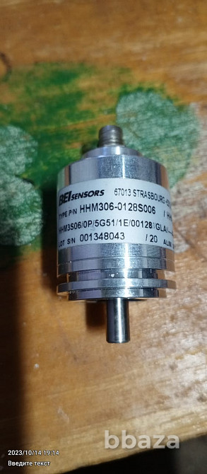 Датчик длины хорвестерной головы Тюмень - изображение 1