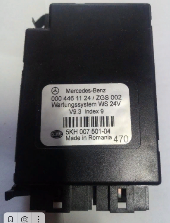 Блок управления fss mercedes-benz 0004461124 Тюмень