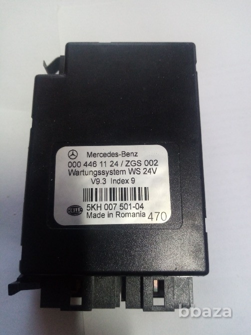 Блок управления fss mercedes-benz 0004461124 Тюмень - изображение 1