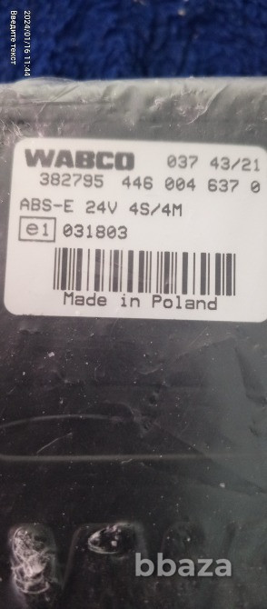 Блок управления abs 24v Тюмень - изображение 1