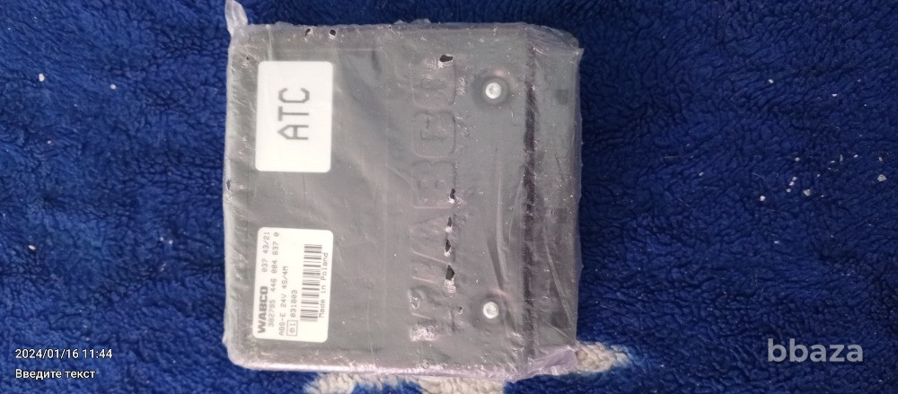 Блок управления abs 24v Тюмень - изображение 2