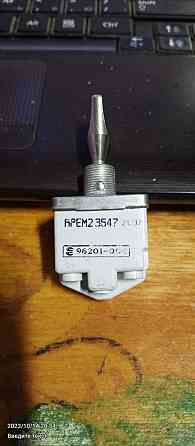 Силовой двухполюсный герметичный тумблер повышенной мощности apem Тюмень