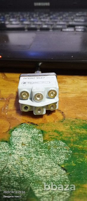 Силовой двухполюсный герметичный тумблер повышенной мощности apem Тюмень - изображение 1