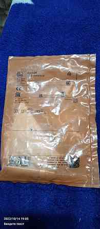 Индуктивный датчик ig6126 6119 5954 Тюмень