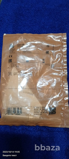 Индуктивный датчик ig6126 6119 5954 Тюмень - изображение 2