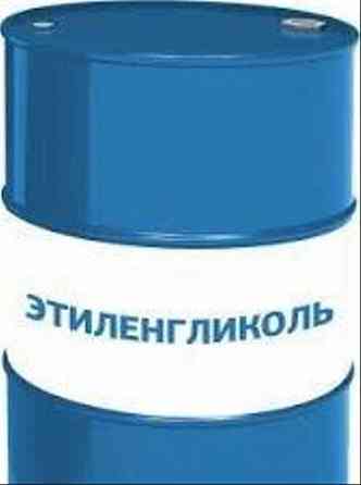 Купим этилацетат, этиленгликоль, моноэтиленгликоль, бутилгликоль и другую х Казань