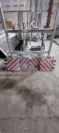 Опознавательный знак «Крупногабаритный груз» Санкт-Петербург