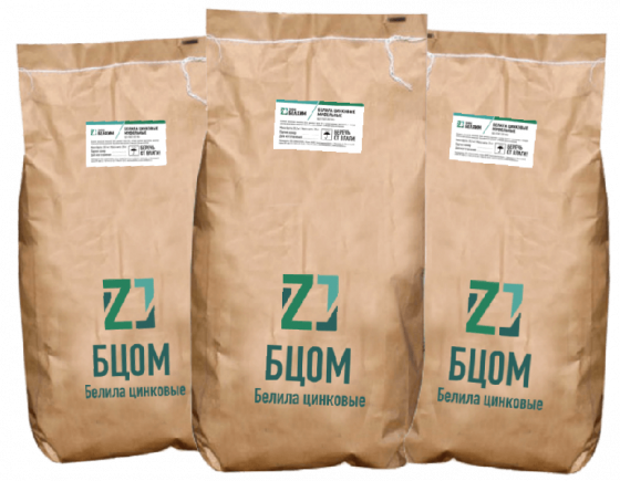 Купим азофоска, диаммофоска, селитра аммиачная, белила бц-ом неликвиды Казань