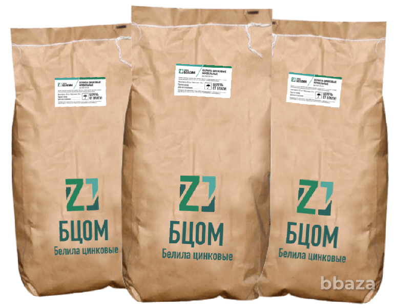 Купим азофоска, диаммофоска, селитра аммиачная, белила бц-ом неликвиды Казань - изображение 3