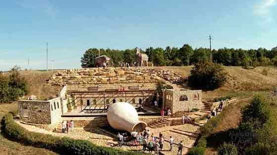 земля ижс в лесу у реки дон под комплексную застройку Москва