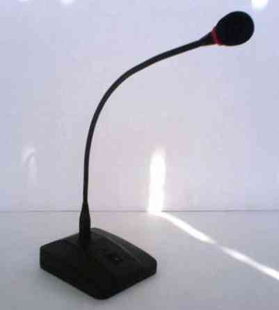 Приборы громкоговорящей связи Екатеринбург