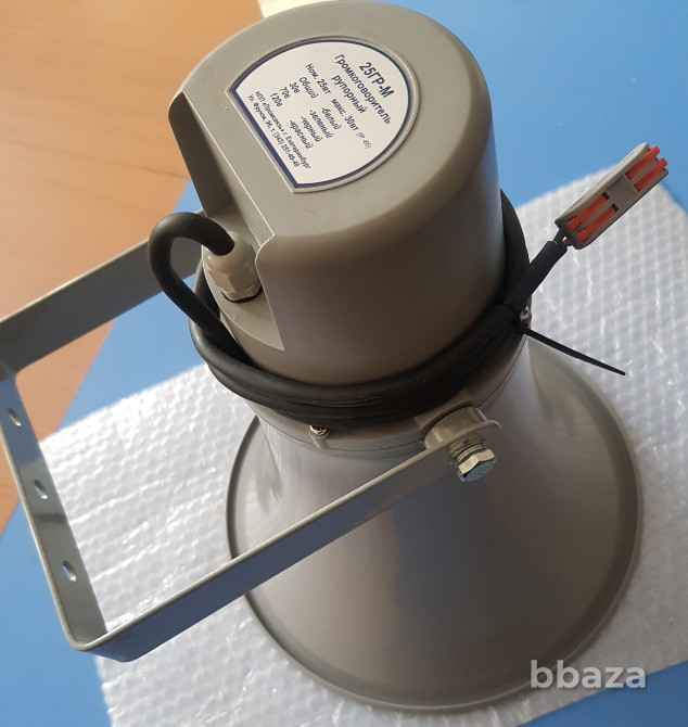 Приборы громкоговорящей связи Екатеринбург - изображение 4