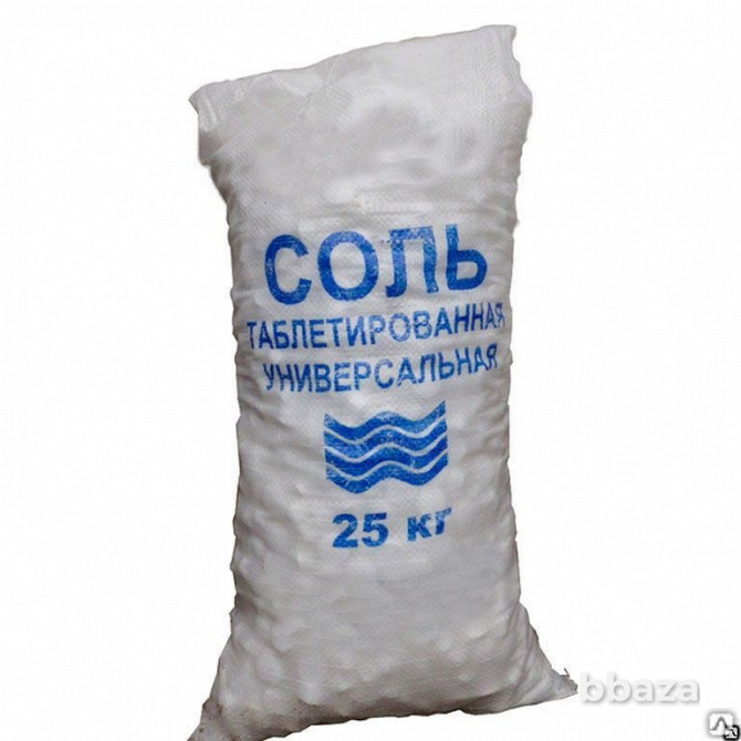 Таблетированная соль Астрахань - изображение 1