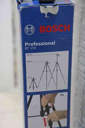 Bosch BT 150 Professional - строительный штатив Екатеринбург