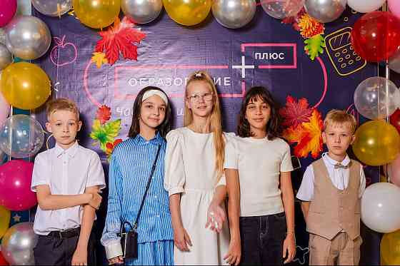 Частная школа ОБРАЗОВАНИЕ ПЛЮС КМВ Пятигорск