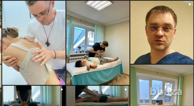 Центр «Остеодок» Ростов-на-Дону – массаж, остеопатия, мануальная терапия Ростов-на-Дону - изображение 1