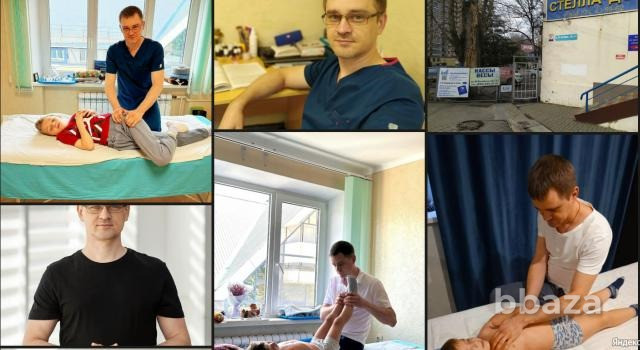 Центр «Остеодок» Ростов-на-Дону – массаж, остеопатия, мануальная терапия Ростов-на-Дону - изображение 2