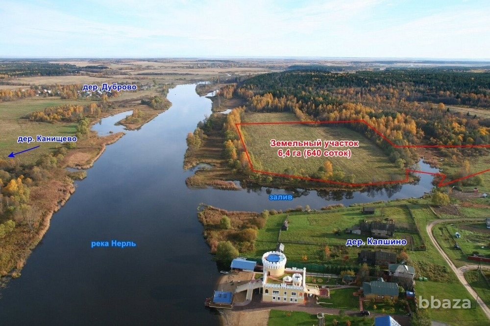 Земельный участок 640 соток в дер. Капшино Калязинского района Тверской обл Калязин - изображение 1