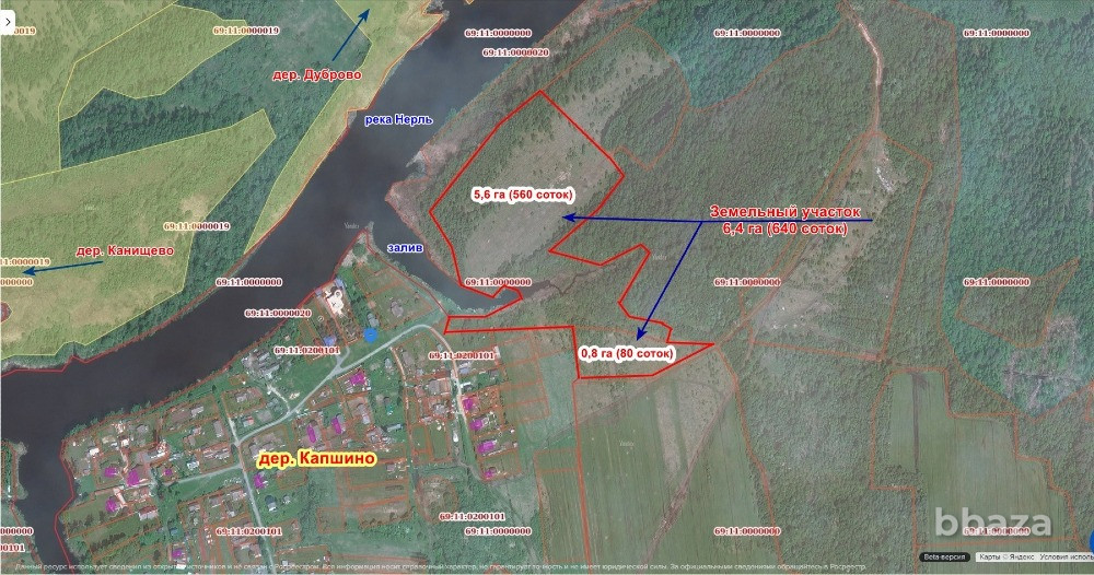 Земельный участок 640 соток в дер. Капшино Калязинского района Тверской обл Калязин - изображение 4
