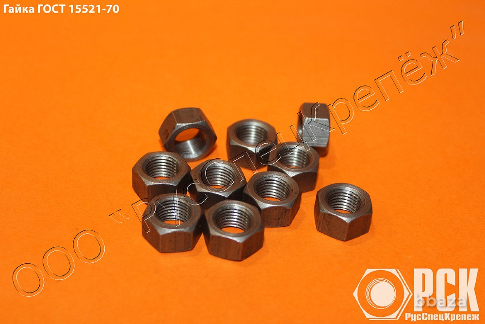 Гайка ГОСТ 15521-70 Москва - изображение 1