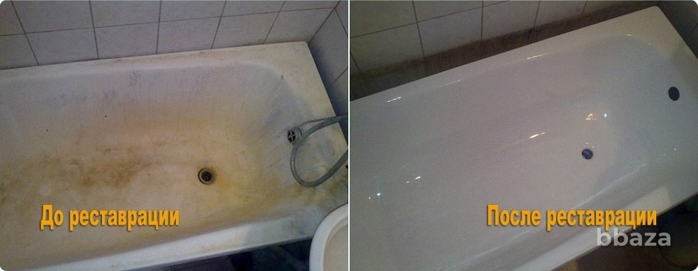Реставрация ванн в Белореченске в Белореченском районе Белореченск - изображение 5