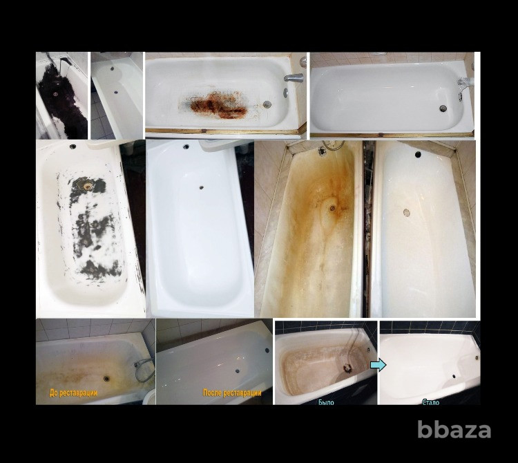 Реставрация ванн в Гиагинской в Гиагинском районе Гиагинская - изображение 5