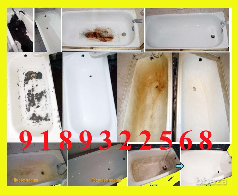 Реставрация ванн в Гиагинской в Гиагинском районе Гиагинская - изображение 2