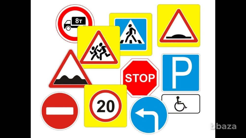 Идн лежачий полицейский (идн 300 350 500 900мм) Екатеринбург - изображение 2