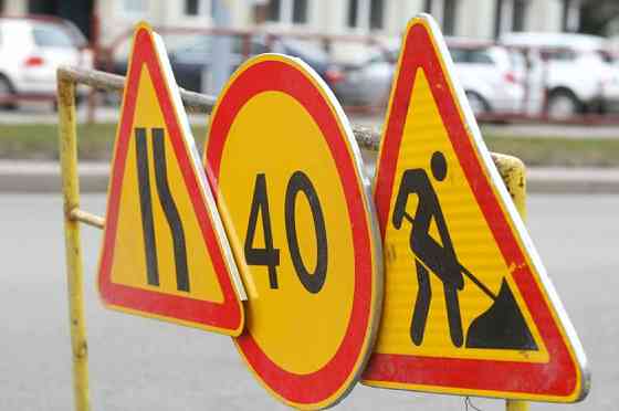 Дорожные знаки купить Екатеринбург