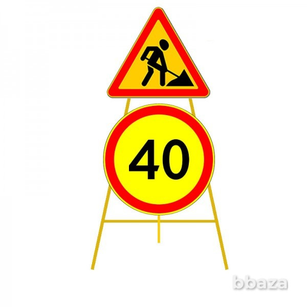 Дорожные знаки купить Екатеринбург - изображение 4