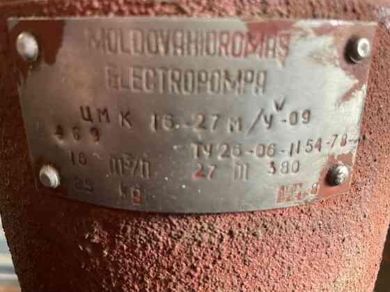 Погружной дренажный (фекальный) насос ЦМК 16-27/ у-09. 3 кВт/380в. Пермь