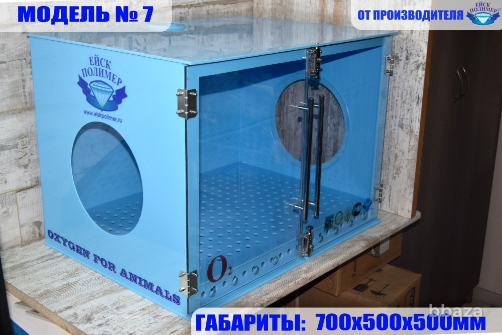 Кислородные камеры для животных Ейск - изображение 8