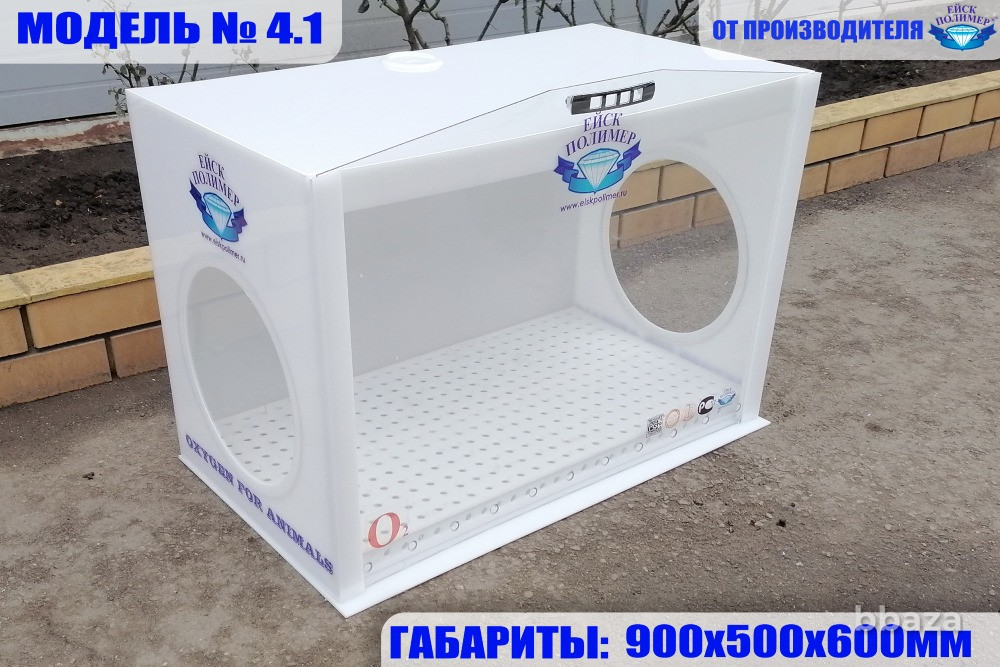 Кислородные камеры для животных Ейск - изображение 5