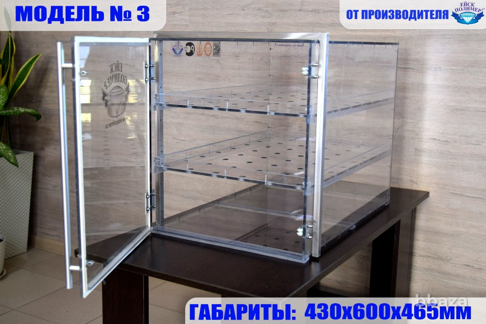 Камера пароформалиновая Ейск - изображение 3