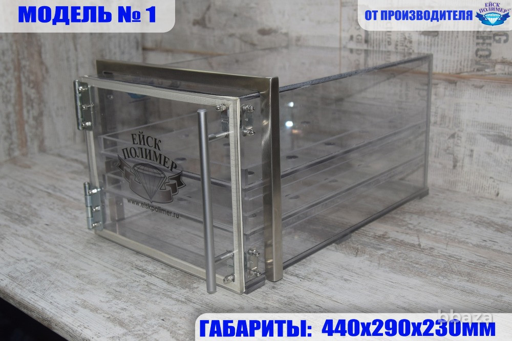 Камера пароформалиновая Ейск - изображение 1