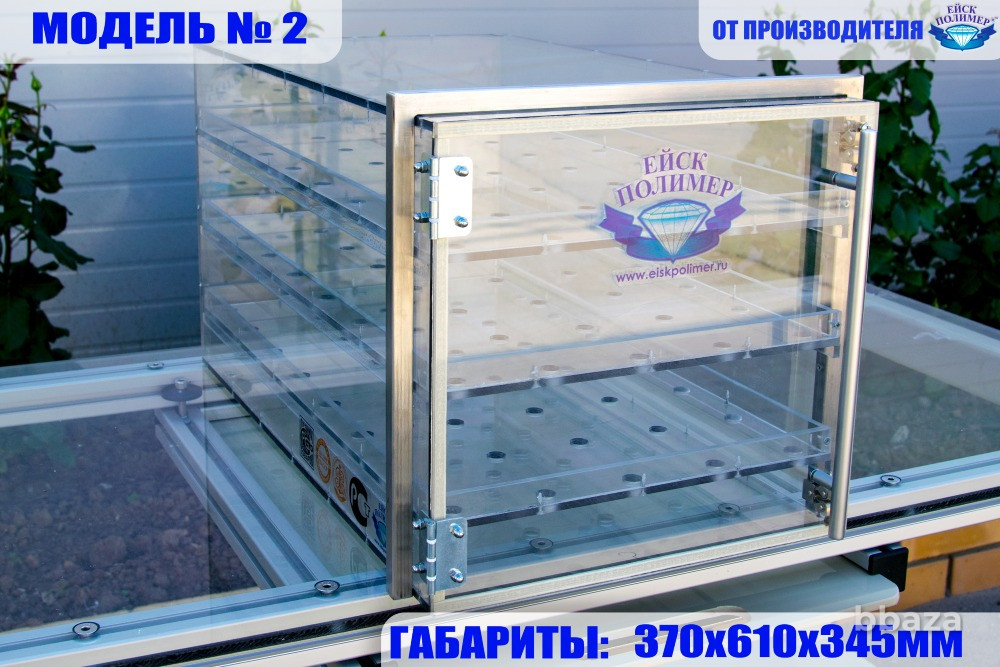 Камера пароформалиновая Ейск - изображение 2