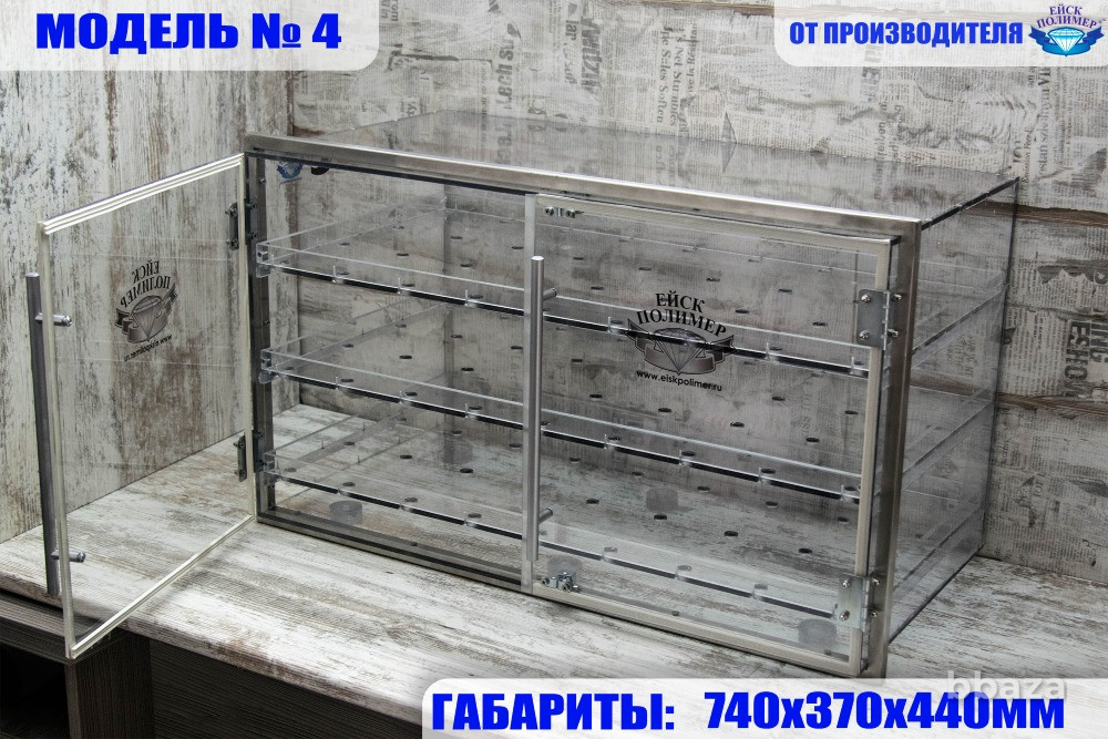 Камера пароформалиновая Ейск - изображение 4