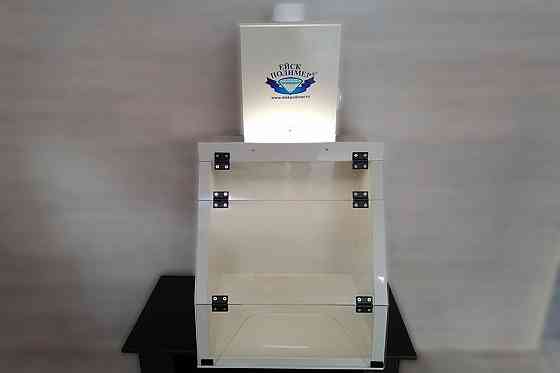 Вытяжной шкаф лабораторный Ейск