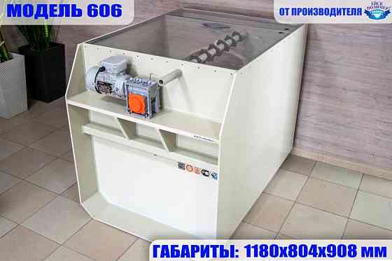 Механический барабанный фильтр для пруда Ейск