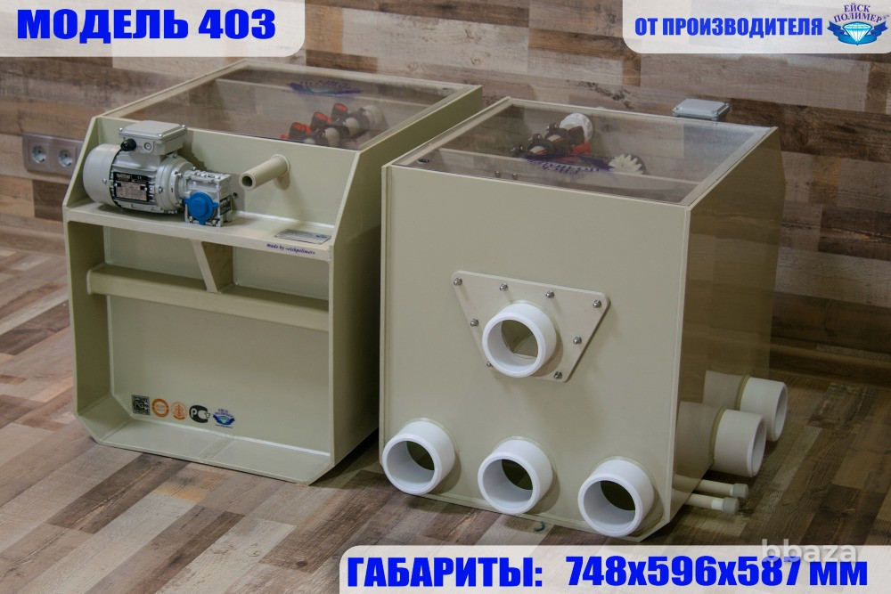 Механический барабанный фильтр для пруда Ейск - изображение 1