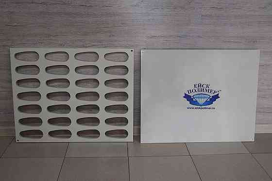 Форма для мясных полуфабрикатов Ейск