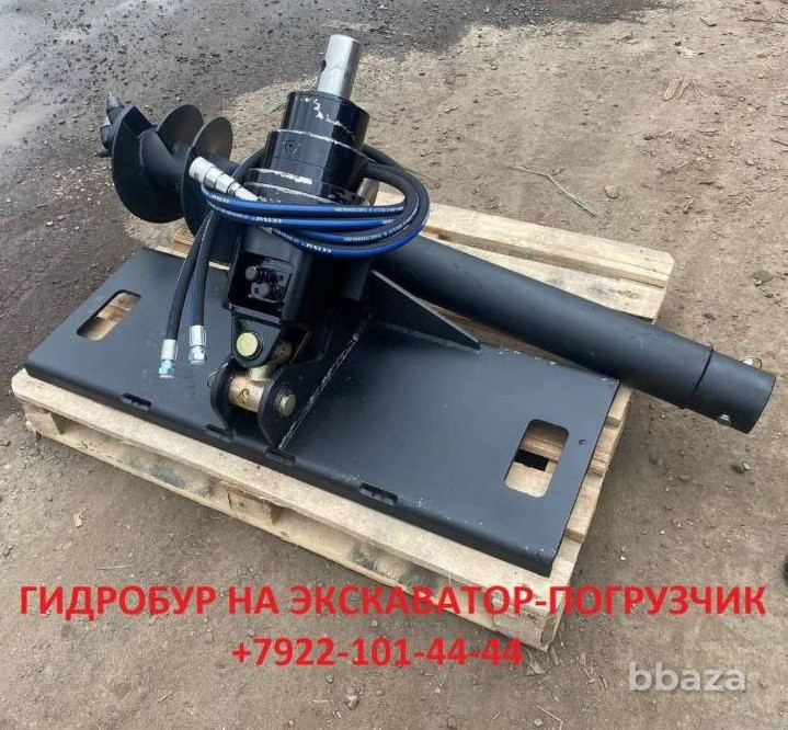 Навеска (навесное дополнительное вспомогательное оборудование) гидробур 300 Реутов - изображение 4