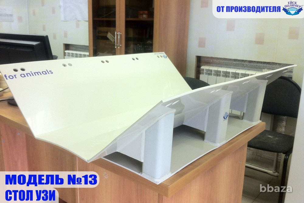 Столы для ветеринаров, грумеров, смотровые, узи Ейск - изображение 5