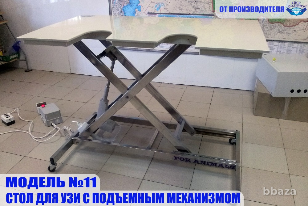 Столы для ветеринаров, грумеров, смотровые, узи Ейск - изображение 3