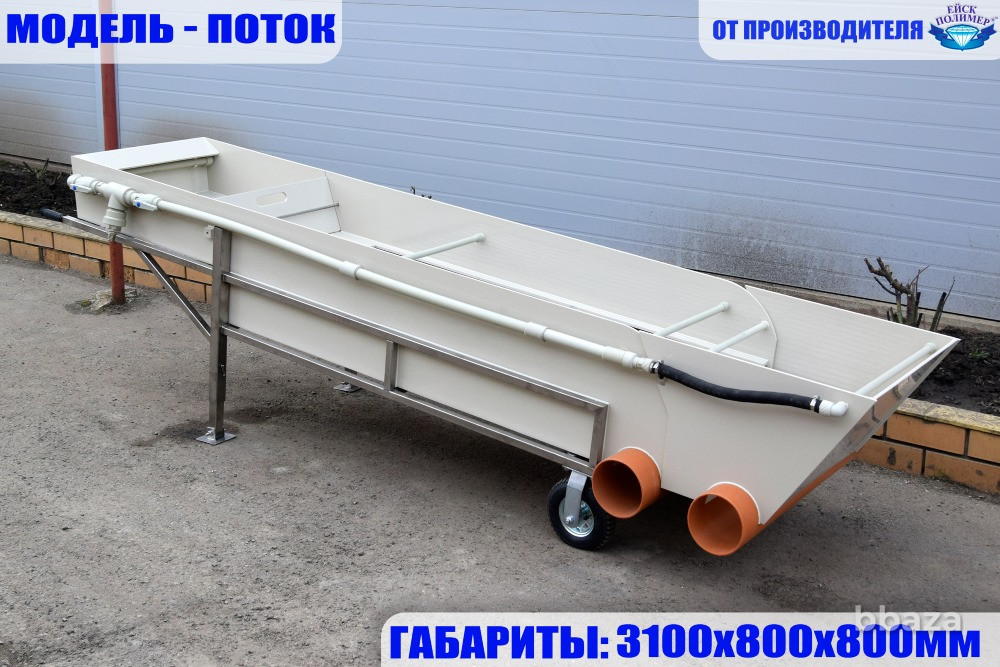 Ручной сортировщик для малька "Поток" Ейск - изображение 1