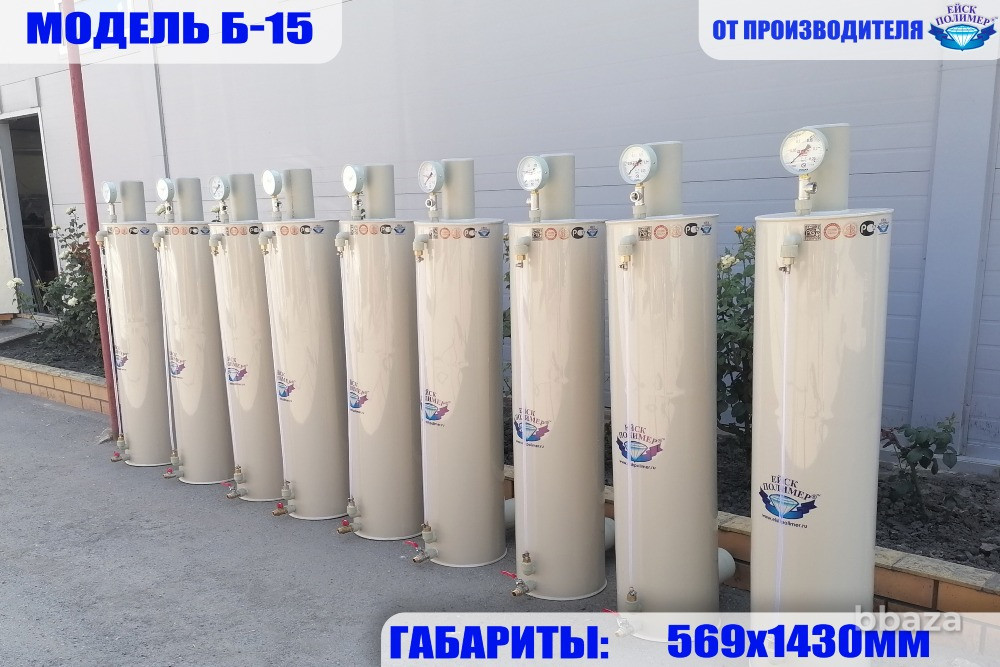 Оксигенатор для узв Ейск - изображение 2