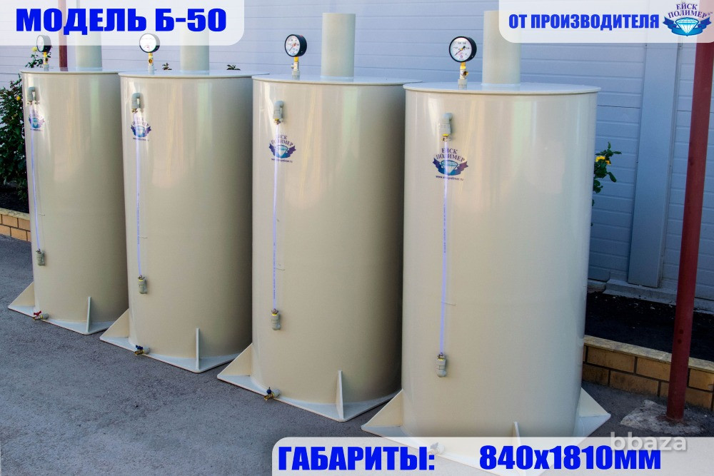 Оксигенатор для узв Ейск - изображение 1