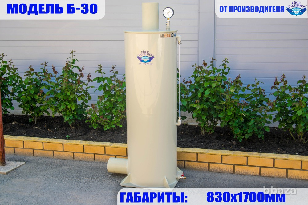 Оксигенатор для узв Ейск - изображение 3